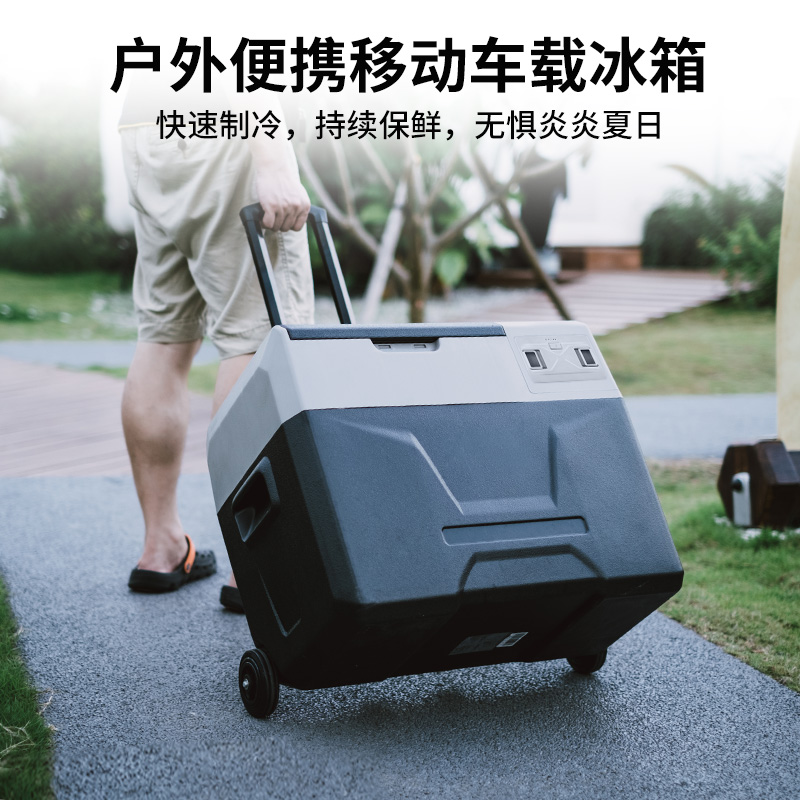 冰虎车载冰箱压缩机制冷12V24V通用CX系车家两用户外拉杆小冰箱