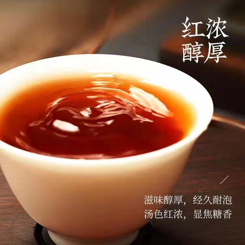 10饼装大益茶7572普洱茶熟茶 2022年2201批经典标杆茶150g*10盒-图0