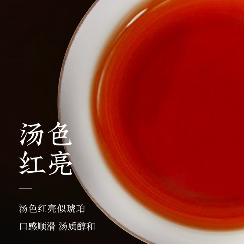 大益普洱茶熟茶琥珀方砖60g*8片两盒装2022年2201批云南勐海茶厂