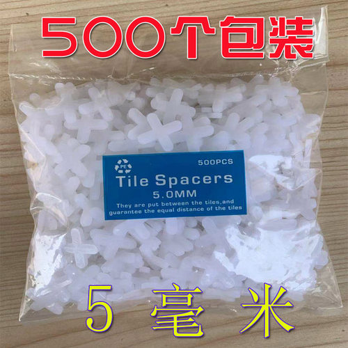 瓷砖十字架1.5mm2mm3mm5mm铺贴磁砖卡子留缝固定塑料缝卡500粒装 - 图1