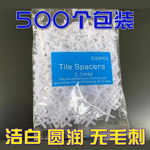 瓷砖十字架1.5mm2mm3mm5mm铺贴磁砖卡子留缝固定塑料缝卡500粒装 - 图0
