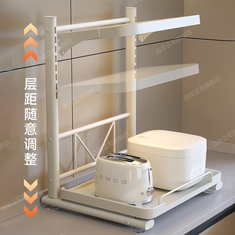 德国抽拉式电饭煲置物架厨房烤箱多功能台面电器微波炉收纳架 - 图1