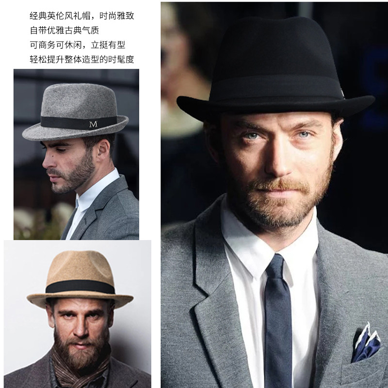 高档纯羊毛毡英伦风礼帽秋冬大头围复古时尚绅士爵士帽子男士保暖,淘宝优惠券,粉丝福利购,淘宝优惠卷