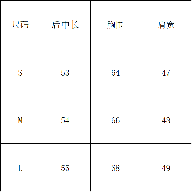 Zwinnie/詹维尼【醋酸T】U领版本圆领版本三醋酸绵羊毛莱赛尔天丝 - 图3