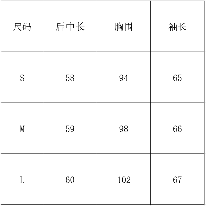 Zwinnie/詹维尼【100%全羊毛毛衣 13色马卡龙色系】XH-WHF202608 - 图3