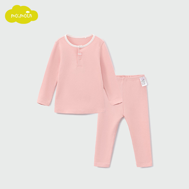 Moimoln Xiaoyunduo Children's Clothing 26th Spring and Autumn New Girls' Autumn Clothes and Autumn Pants Children's Underwear Set Home Clothing