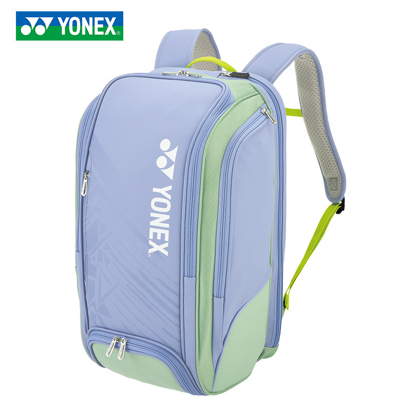 2025新款yonex尤尼克斯羽毛球包yy国家队双肩包02512网球包大赛款,淘宝优惠券,粉丝福利购,淘宝优惠卷