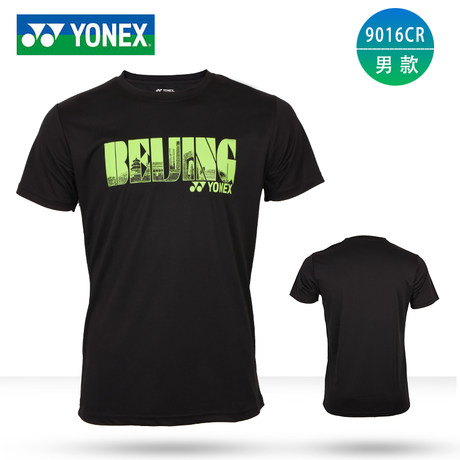 YONEX Yonex badminton clothing men ...