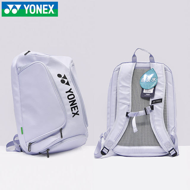 New Yonex Yonex badminton bag 360 backpack independent shoe compartment yy men's and women's tennis sports backpack