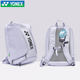 New Yonex Yonex badminton bag 360 backpack independent shoe compartment yy men's and women's tennis sports backpack