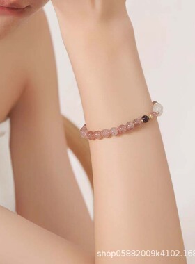 天然财草莓晶手串粉色清新甜美时尚石榴石粉色水晶招桃花女饰品