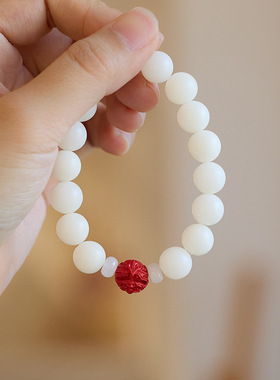 天然10MM白玉菩提手链朱砂红砂百财手串男女单圈佛珠念珠