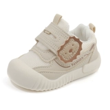 Детская нескользящая обувь для раннего возраста подходит для мужчин и женщин для девочек, осенняя, мягкая подошва, 12 мес., 3 лет