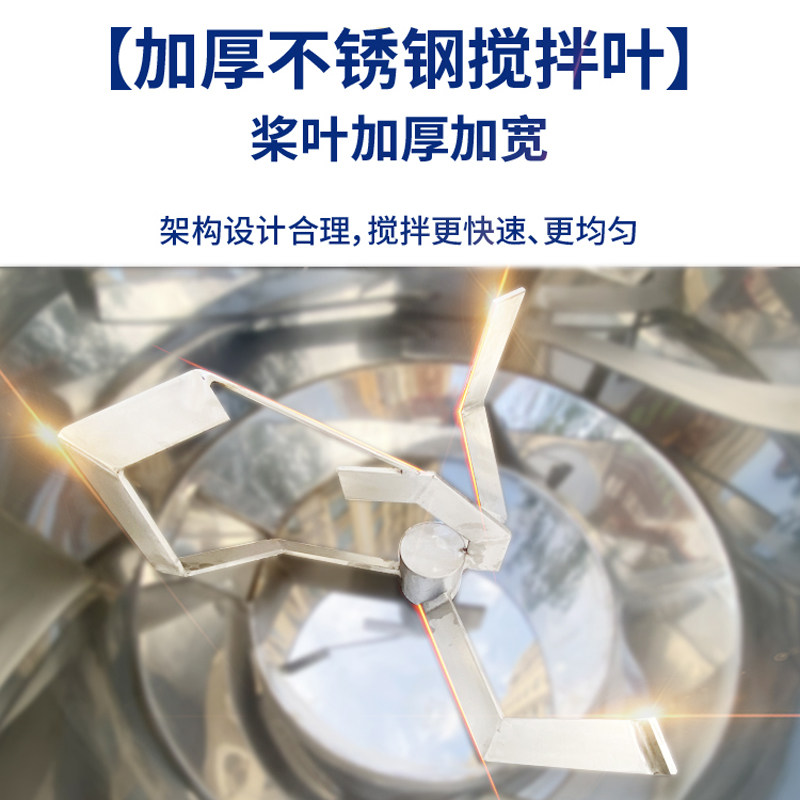 塑料搅拌机50KG颗粒饲料混料机养殖场立式混色机工业色粉拌料机,淘宝优惠券,粉丝福利购,淘宝优惠卷