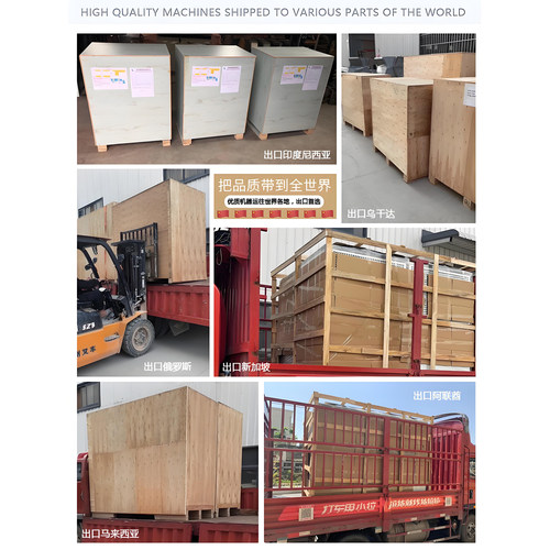 塑料粉碎机 强力粉碎机家用药材小型打料机工业pvc大型塑料破碎机 - 图2