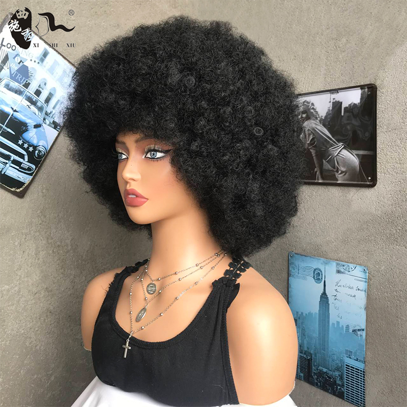 非洲假发女爆炸头蓬松舞台嘻哈个性化纤头套Afro kinky hair wigs - 图0