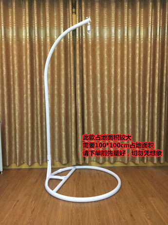 automatic electric hammock rocker