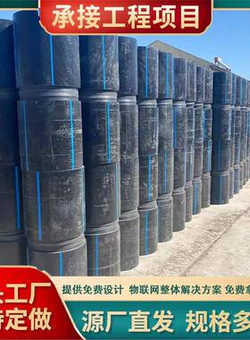 加工定制多口径规格pe置换管短管道抢修带丝修复自锁式非开挖顶管