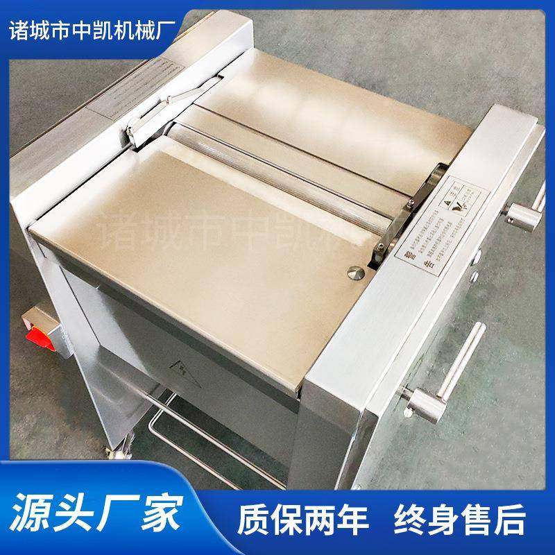 全自动620型腱子肉去表层白膜设备屠宰场去膜机猪牛羊肉去筋膜机,淘宝优惠券,粉丝福利购,淘宝优惠卷