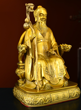 黄铜中式家居客厅药馆