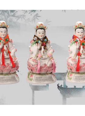 神仙佛像披肩配件装饰摆件