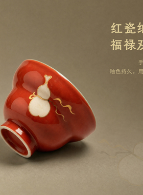 福禄葫芦聚宝盆乔迁开业礼物