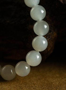 高品质和田玉手串金刚杵