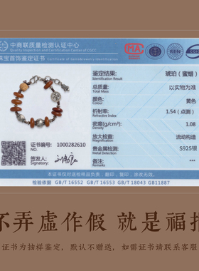 复古蜜蜡串珠手链民族风手饰