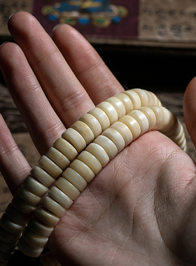 大善堂男女耗牛骨手串藏式