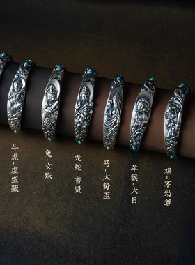 大善堂纯银手镯本命年招财男女礼