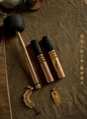 胡桃木敲棒磨棒·冥想音疗必备