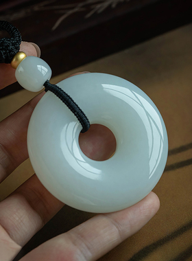 正品天然玉石平安扣吊坠护身符