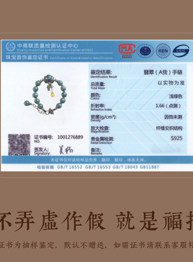 保真纯银手链复古国潮女2025新款