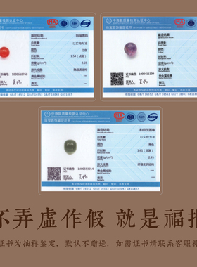 2025新款多宝转运手链男女情侣