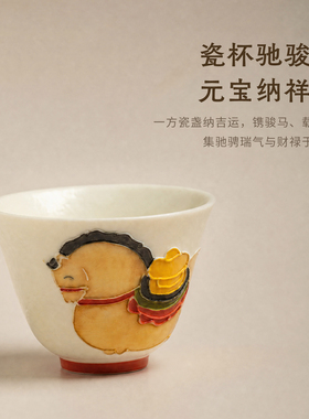 黄水晶聚宝盆马上有钱招财礼物
