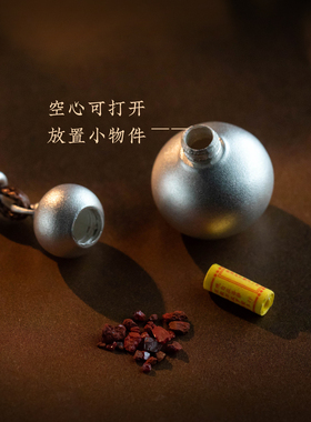 足银999葫芦吊坠毛衣链