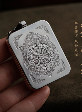 纯银生肖本命佛唐卡吊坠
