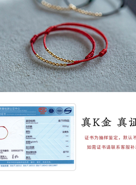 编绳可调节大善堂小众指环饰品