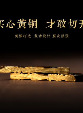 招财貔貅！黄铜五帝钱家居挂饰