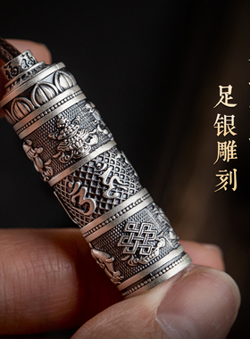 足银六字真言吊坠高档平安礼物