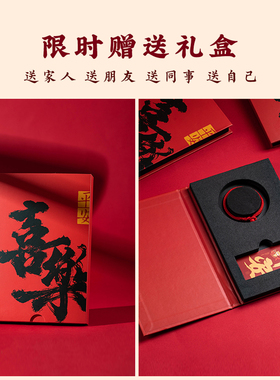 大善堂999足银本命年红手绳