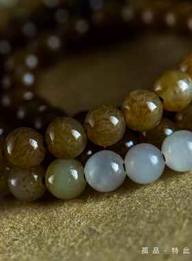 孤品【和田玉·枫糖】高品质玉石美拉德色系多圈手串礼  一物一证