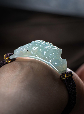 孤品天然翡翠手链男女饰品编织礼