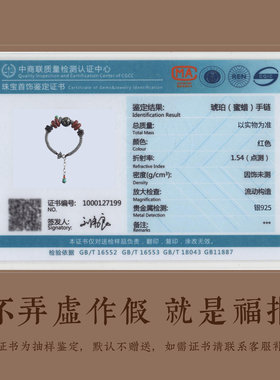 蜜蜡多宝手链小众轻奢高级感