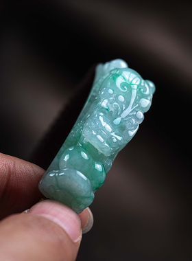 大善堂孤仅此一件品翡翠貔貅手链