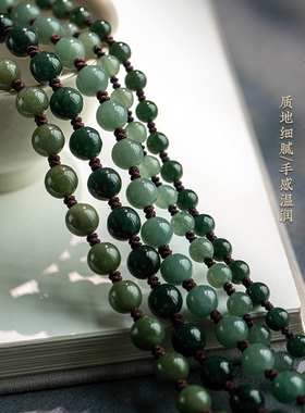 这款油青翡翠吊坠绳太有品味了！