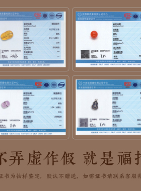 原创多宝多福手链纯银招财情侣款