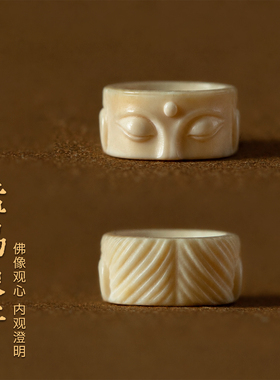 大善堂朱砂手串官方正品猛犸象牙佛首菩提金刚手链本命年礼物男
