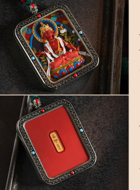 高档藏式手搓麻绳唐卡项链