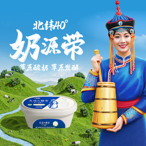 商品图片
